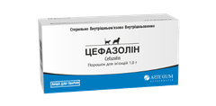 Arterium Цефазолін 1г, Артеріум, Україна