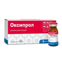 Бровафарма Оксіпрол розчин для ін'єкцій, 10 мл