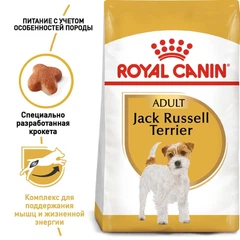 Royal Canin Корм з куркою для дорослих собак