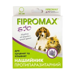 Fipromax Препарат Нашийник від бліх для собак