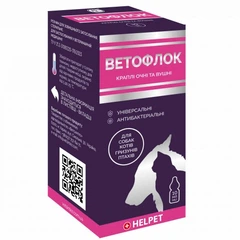 Vibrisse Препарат Ветофлок очні вушні