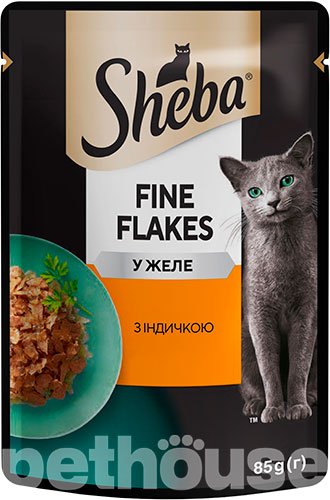 Sheba Fine Flakes з індичкою у желе