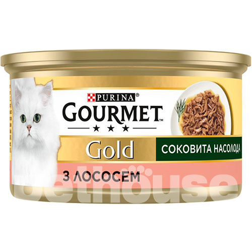 Gourmet Gold "Соковита насолода" з лососем