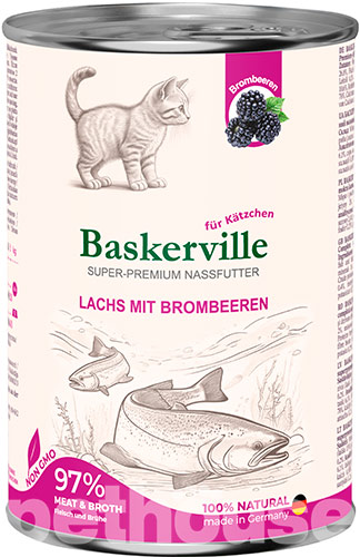 Baskerville Лосось з ожиною для кошенят