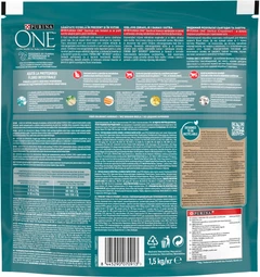 Purina One Корм для дорослих котів