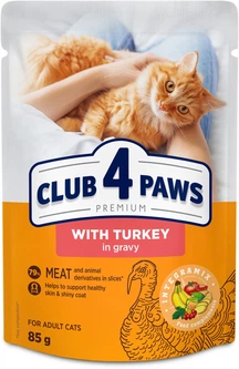 Club 4 Paws Вологий корм (шматочки в соусі) для дорослих собак