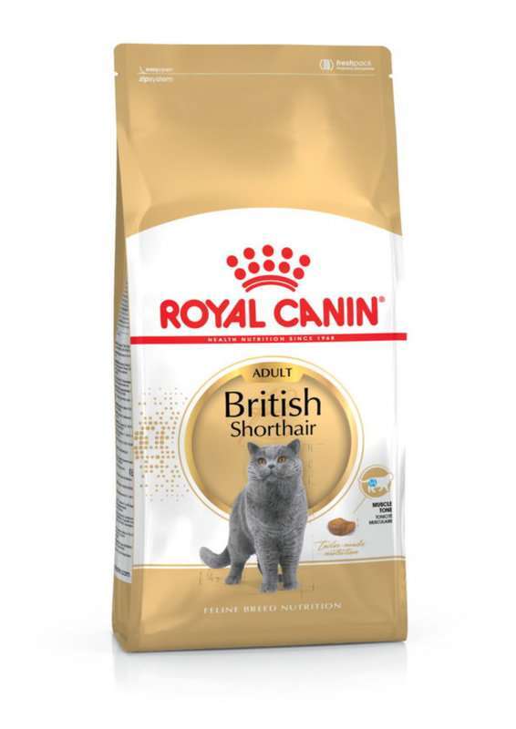 Royal Canin Корм з куркою для дорослих котів