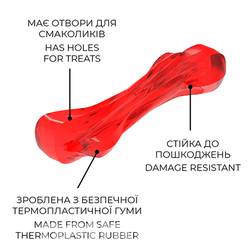 WauDog Fun Durable Іграшка "Кістка" для собак