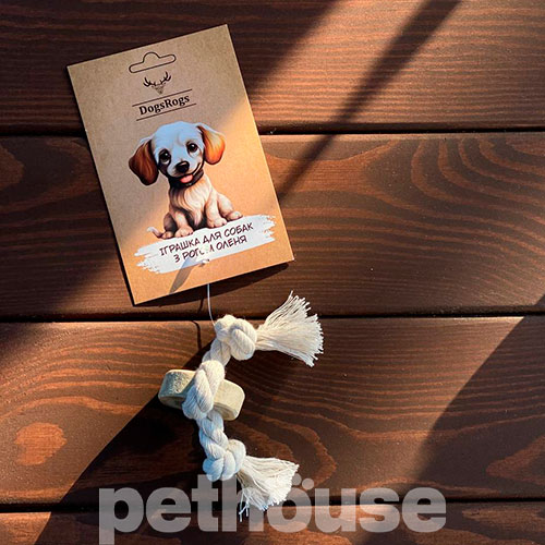 DogsRogs Іграшка з рогом оленя для собак (Malti1)