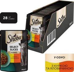 Sheba Вологий корм (шматочки в соусі) для котів