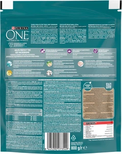 Purina One Корм для дорослих собак