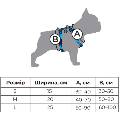 WauDog Nylon Шлея з принтом "Патрон" для собак, нейлон
