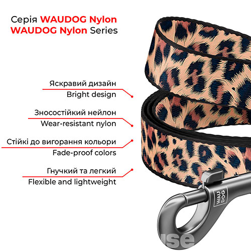 WauDog Nylon Повідець з принтом "Леопард" для собак, нейлон