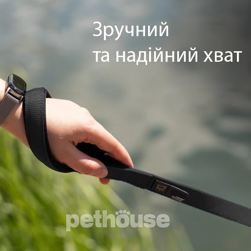 Ferplast Daytona GM Короткий повідець для собак, чорний
