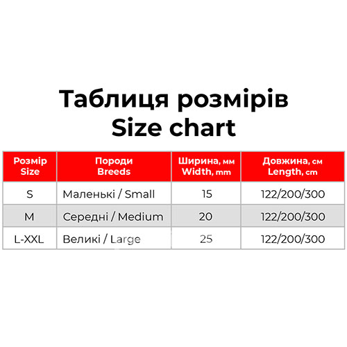 WauDog Nylon Повідець з принтом "Луска" для собак, нейлон