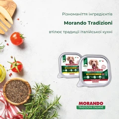 Morando Корм для собак