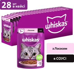 Упаковка вологого корму для кішок Whiskas лосось у соусі 28 шт х 85 г (5900951302800)