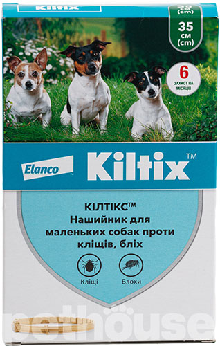 Kiltix нашийник 35 см