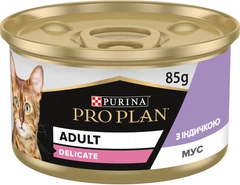 Упаковка вологого корму для дорослих кішок з чутливим травленням Purina Pro Plan Delicate, мус з індичкою 24 шт х 85 г (3222277189920/8445290173300)