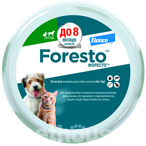 Foresto нашийник 38 см