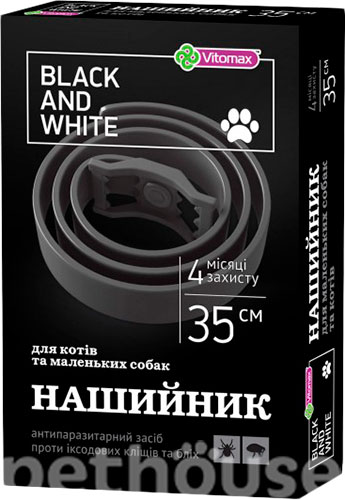 Vitomax Black & White Нашийник для котів і собак малих порід, чорний, 35 см