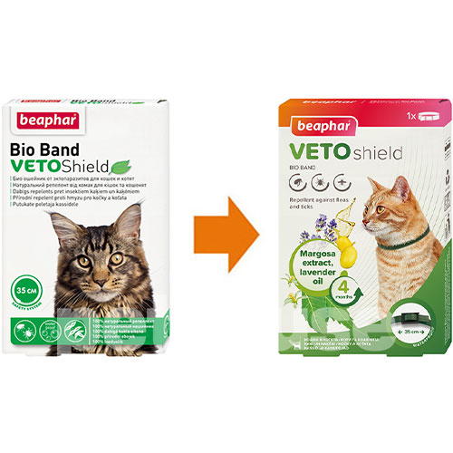 Beaphar Bio Band Нашийник для котів 35 см