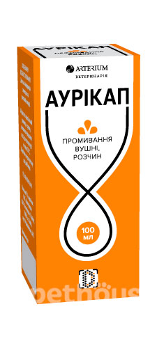 Аурікап Розчин для чищення вух котів і собак
