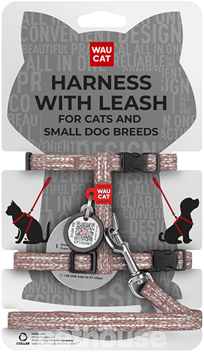WauCat Re-cotton Шлея із відновленої бавовни з QR-паспортом для котів і собак, коричнева