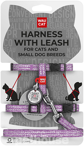 WauCat Re-cotton Шлея із відновленої бавовни з QR-паспортом для котів і собак, фіолетова