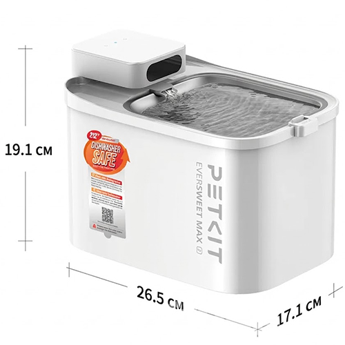 Petkit Eversweet Max 2 (UVC) Автоматична бездротова поїлка-фонтан