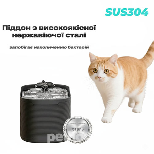 Tikpaws Фонтан-поїлка Water Fountain WF115