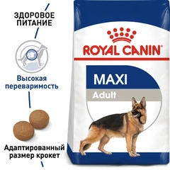 Royal Canin Maxi Adult - Корм збалансований для дорослих собак великих порід