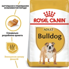 Royal Canin Корм з м'ясо птиці свинина для дорослих собак