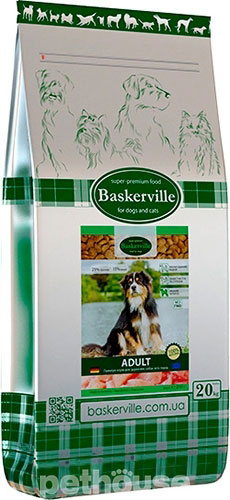 Baskerville (Баскервіль) Adult Rind - Сухий беззерновий корм з яловичиною для дорослих собак