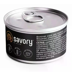 Savory Вологий корм (шматочки в желе) з курка креветки для кошенят