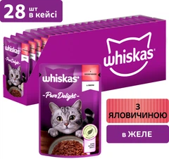 Whiskas Вологий корм (шматочки в желе) з яловичиною для котів