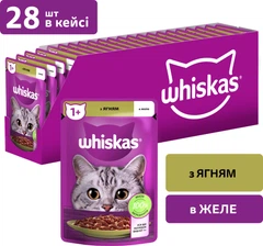 Whiskas Вологий корм (шматочки в желе) з ягнятиною для котів
