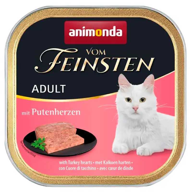 Animonda Корм з м'ясо птиці свинина індичка яловичина для дорослих котів