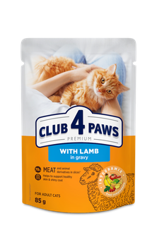 Club 4 Paws Вологий корм (шматочки в соусі) з ягнятиною для дорослих котів