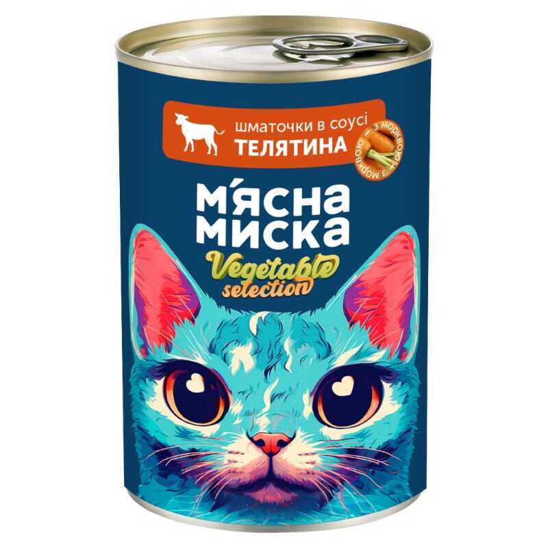 М'ясна Миска Вологий корм (шматочки в соусі) з телятиною для дорослих котів