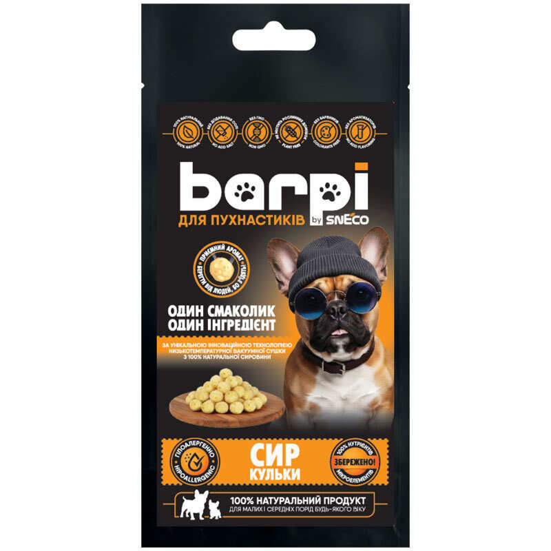 Barpi Ласощі Хрусткі Довгожуйка яловича для котів