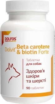Dolfos Добавка Дольфос Beta Karoten для собак