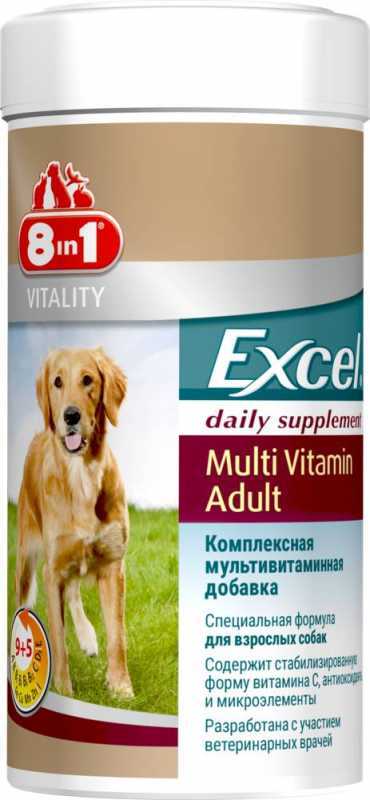 8in1 Добавка Vitality Excel Adult для дорослих собак
