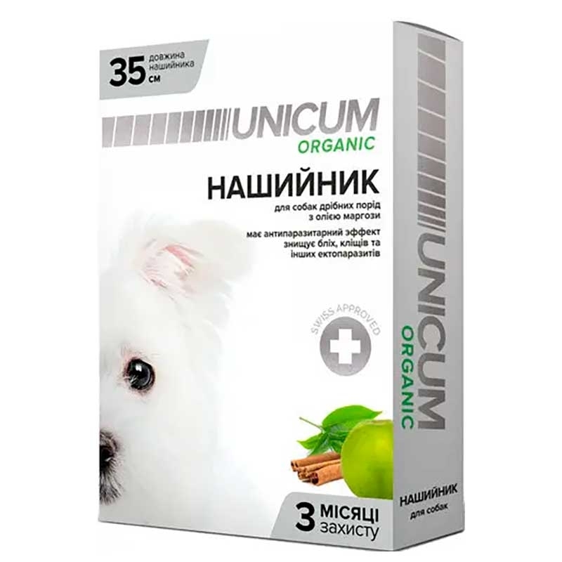 Unicum Препарат Organic Протипаразитарний біо-нашийник для собак