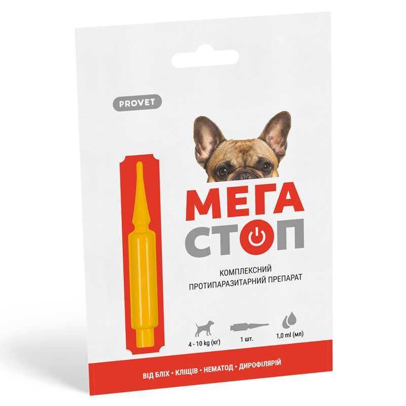 ProVET Препарат ПроВет МЕГА СТОП для собак