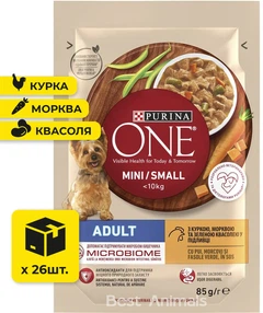 Purina One Вологий корм (шматочки в соусі) малих порід