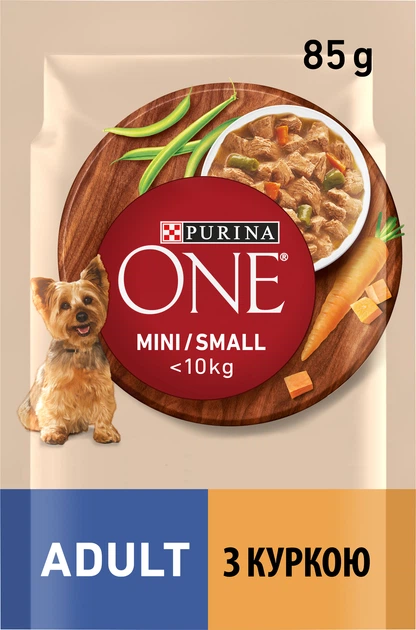 Purina One Вологий корм (шматочки в соусі) малих порід