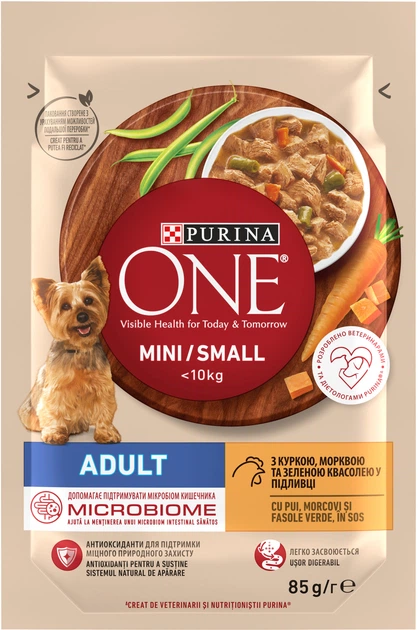 Purina One Вологий корм (шматочки в соусі) малих порід