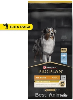 Purina Pro Plan Корм