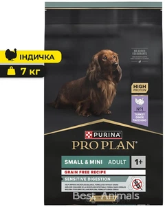 Сухий беззерновий корм для собак малих порід Purina Pro Plan Пуріна Проплан з індичкою 7 кг (7613036731256)